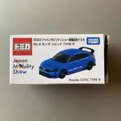 Item thumbnail for item 11c27e7e-5112-4a7a-be65-e9e87e915698