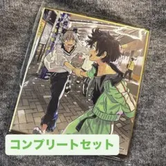 2025年最新】春風のエトランゼ 色紙の人気アイテム - メルカリ