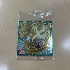 ドラゴンボール超戦士シールウエハース