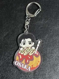 ハルト TREASURE PULSE ON ご当地アクリルキーホルダー 大阪