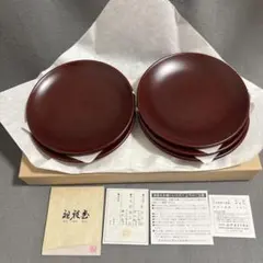 欅材 春慶塗 高台付 銘々皿 茶道 茶菓子 | Mercari