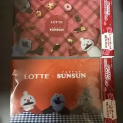 ロッテ パペットスンスン ランチョンマット　全2種セット