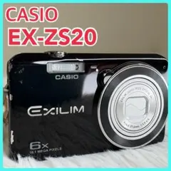 2025年最新】ex-zs20の人気アイテム - メルカリ
