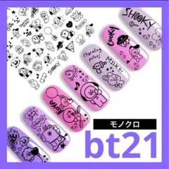 Meg Meg様 リクエスト 5点 まとめ商品