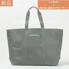 未使用 L.L.Bean×LEE100人隊別注グローサリートート プラチナムのサムネイル