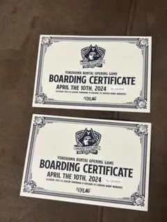 ビーコルセアーズ 入場者特典