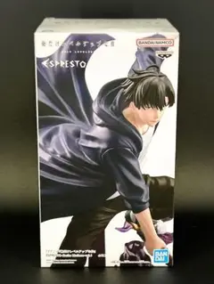 【10点セット】俺だけレベルアップな件 ESPRESTO エスプレスト 水篠旬 俺だけレベルアップな件espresto 水篠旬3個セット