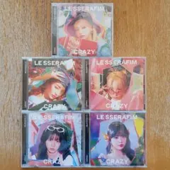 LE SSERAFIM CRAZY JP ソロジャケット盤 5枚セット