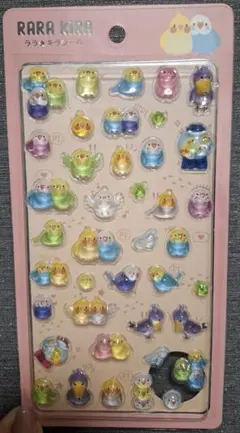 インコ ハシビロコウ 鳥 3D 立体 ぷくぷく シール ララキラシール