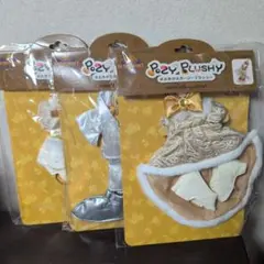 おきがえポージープラッシー ミッキー　ミニー　デイジー ワンマンズドリーム