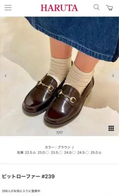 文房具引退品！まとめ売り！『早い者勝ち‼️』値下げ交渉可⭕️ 文房具引退品 文房具まとめ売り 値下げ交渉可 バラ売り可