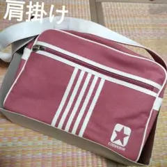 Item thumbnail for item 9762e555-dd92-4fc7-9e87-9015c68467b3