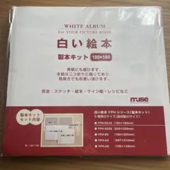 Item thumbnail for item 6c37ae8d-c483-4f12-911c-ae83c8d4f5c0