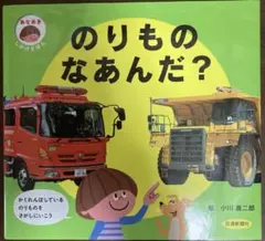 Item thumbnail for item 13c2e00b-5734-478c-bcc7-bc05a2e0a8d0