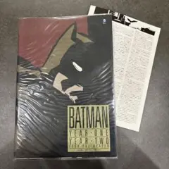 バットマン:イヤーワン/イヤーツー