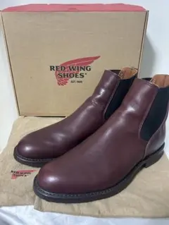 Item thumbnail for item f1fa2dc6-59c2-431c-aadb-4bdcedef703c