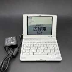 Item thumbnail for item ee8c9635-e786-4508-9570-de476a8e90a8