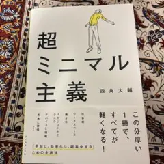 野球マニア様 リクエスト 2点 まとめ商品