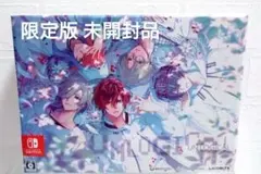 新品未開封 UN:LOGICAL アンロジカル 限定版 Revelation - メルカリ