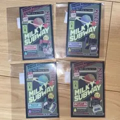 primaniacs ミルキーサブウェイ　香水　ムエット4種