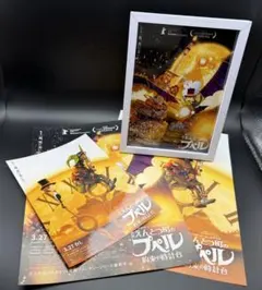 Item thumbnail for item d4d3fdbd-6e18-4fad-9725-57c3e25d5434