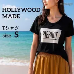 ハリウッドメイド プリントロゴ入り Tシャツ Sサイズ ブラック 大人かわいい