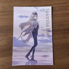 にじさんじ まねきねこ ノベルティポストカード 栞葉るり