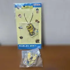 金田こんアクリルチャーム　キーホルダー