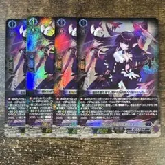 2026年最新】ドリーン・ザ・スラスターの人気アイテム - メルカリ