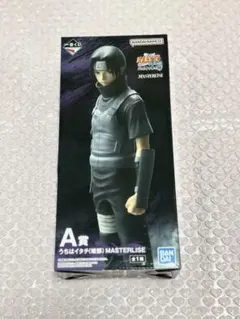 A賞 うちはイタチ(暗部) MASTERLISE 一番くじ NARUTO-ナル…