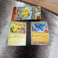 ポケモンカード 4枚セット ピカチュウ ラルトス リオル ポケモンカードセット ピカチュウ・リオル・ラルトス