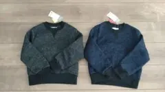 双子 トレーナー 110