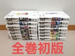 2025年最新】ハヤテのごとく 完全版の人気アイテム - メルカリ