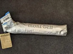 【新品】mont-bell トレッキングサンブロック アンブレラ55