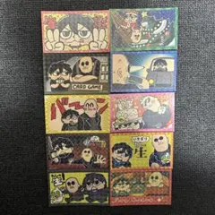 2026年最新】わしゃがな ガムの人気アイテム - メルカリ