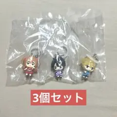 きらりんレボリューション めじるしアクセサリー ガチャガチャ