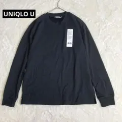 【未使用ワケあり】Uniqlo U クルーネック長袖Tシャツ 黒　現行　Sのサムネイル