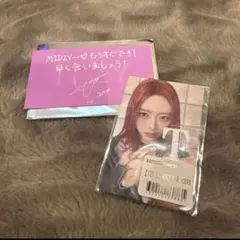 itzy born to be トレカ　ユナ　②