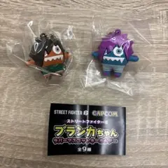 2025年最新】ブランカちゃん ラバーマスコットの人気アイテム
