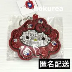 万博 ミャクミャク キティ キラキラレザーキーホルダー サンリオ 会場限定 4