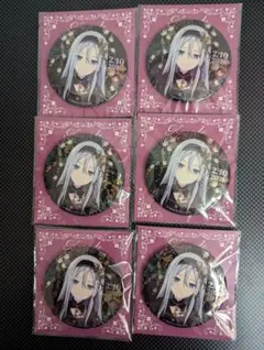 プロセカ　宵崎奏　はぴこれくじ　缶バッジ　6点セット