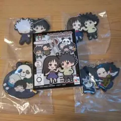 ラバーマスコットバティコレ　劇場版　呪術廻戦0　4個セット