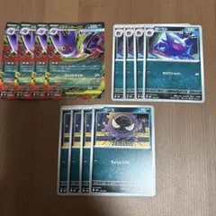 メガゲンガーex　進化ライン 各4枚
