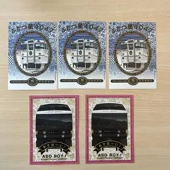 2026年最新】記念乗車 jrの人気アイテム - メルカリ