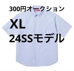 Supreme Loose Fit S/S Oxford Shirt Lサイズ Supreme Loose Fit S/S Oxford Shirt 26ss - メルカリ