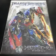 トランスフォーマー/ダークサイド・ムーン('11米)