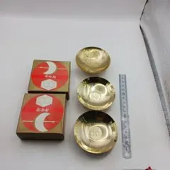 金杯　24KGP杯　３客