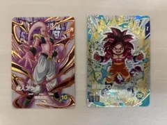 2025年最新】ダイバ エクストラレアの人気アイテム - メルカリ