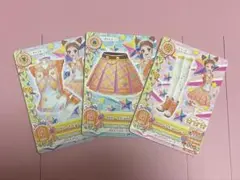 有栖川おとめアイカツカード3枚セット