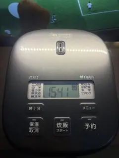 シャープ 炊飯器 KS-CF05B-B 3合 一人暮らし マイコン パン調理機能のサムネイル